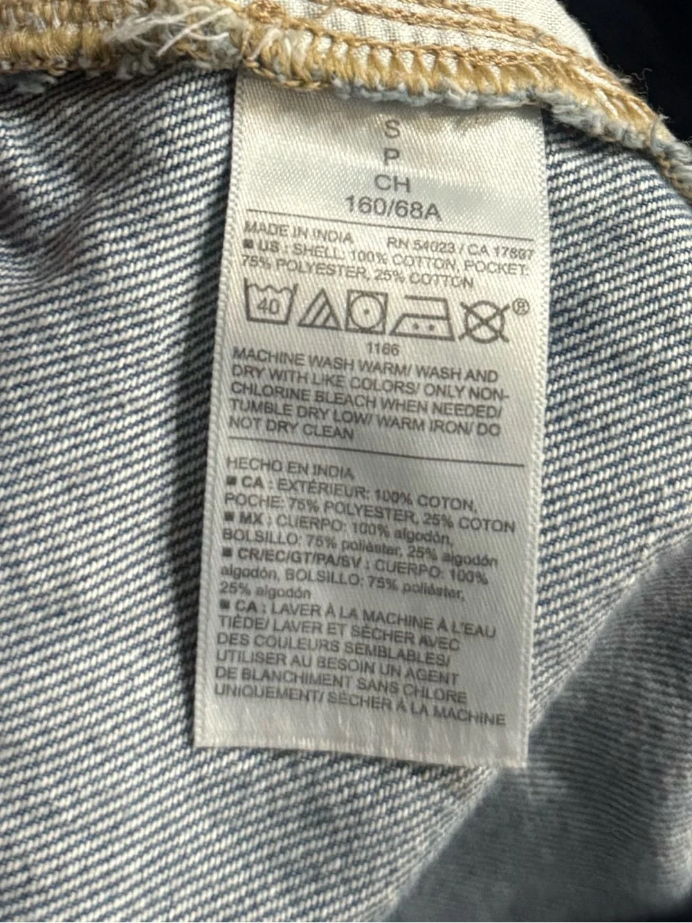 Old Navy size nwt